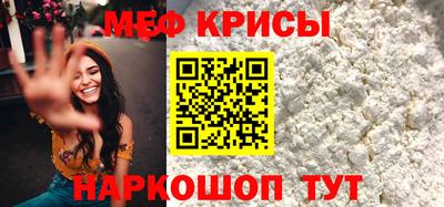 гидропоника Шелехов