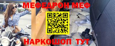 гидропоника Шелехов