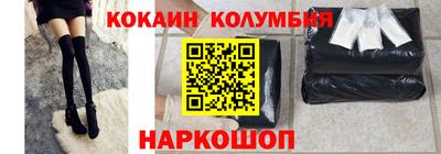 каннабис Шахты