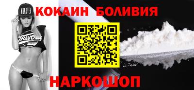 гидропоника Шелехов