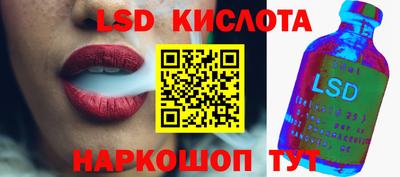 каннабис Шахты