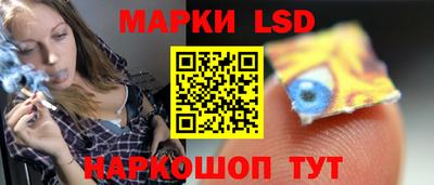 каннабис Шахты