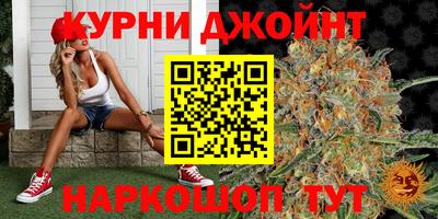 гидропоника Шелехов