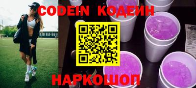 каннабис Шахты