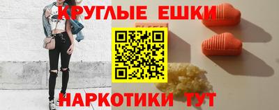 каннабис Шахты