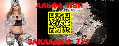 каннабис Шахты