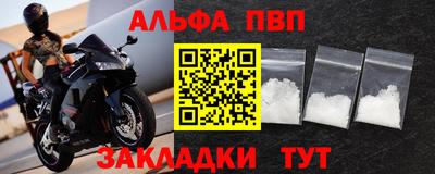 каннабис Шахты