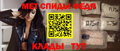 гидропоника Шелехов