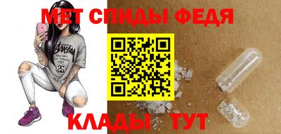 каннабис Шахты