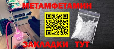 каннабис Шахты