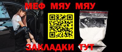 каннабис Шахты