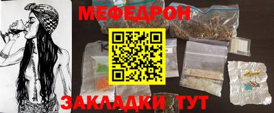 гидропоника Шелехов