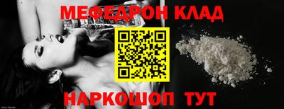 гидропоника Шелехов