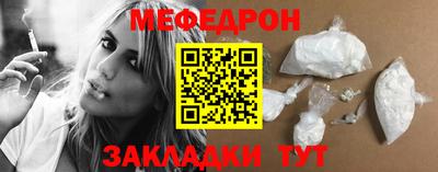 гидропоника Шелехов